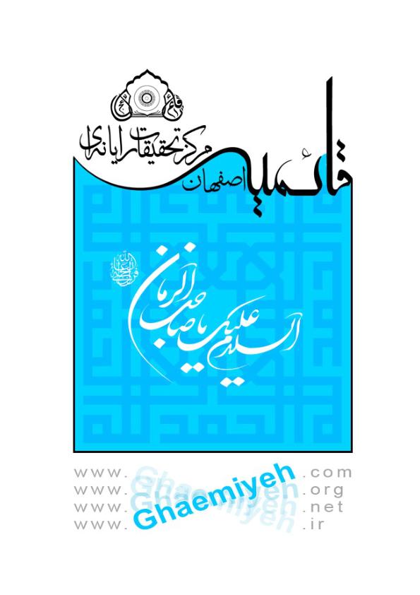 1317 افضل التواريخ