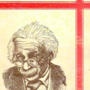 زندگی و اندیشه های آلبرت انیشتین